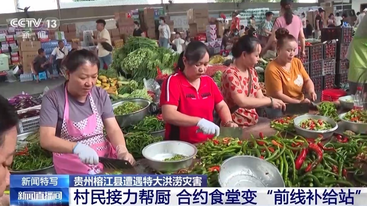 “这里缺人，家里生意不做也罢” 这就是中国人的团结！