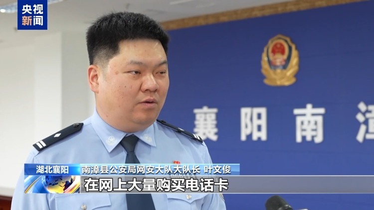 不仅能模仿你的脸 还能模仿你的声线……这些AI新骗术要警惕 不仅能模仿你的脸 还能模仿你的声线……这些AI新骗术要警惕