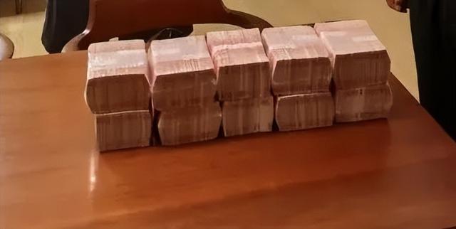 取现金百万,给女儿买房?警察直接找上门! 取现金百万,给女儿买房?警察直接找上门!