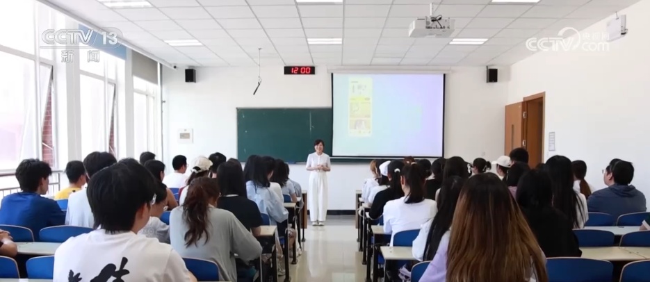 一批高校涉农专业“上新” “农业+”交叉融合创新培养“新农人” 一批高校涉农专业“上新” “农业+”交叉融合创新培养“新农人”