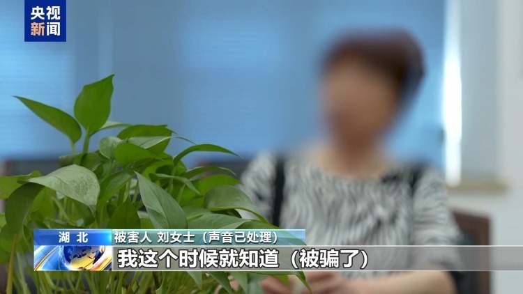 不仅能模仿你的脸 还能模仿你的声线……这些AI新骗术要警惕 不仅能模仿你的脸 还能模仿你的声线……这些AI新骗术要警惕