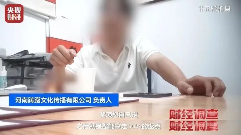 无办学资质和师资，已致多名儿童伤残！舞蹈培训市场乱象曝光