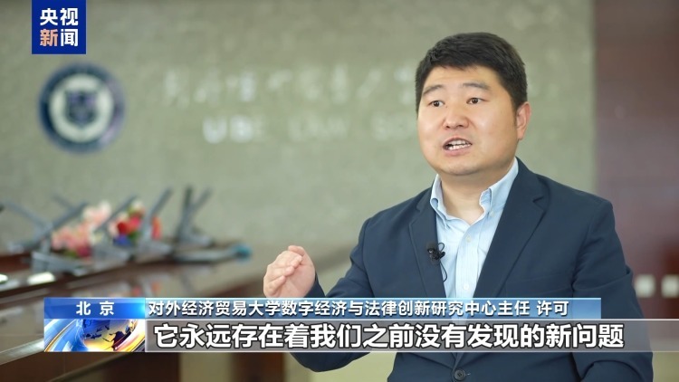 不仅能模仿你的脸 还能模仿你的声线……这些AI新骗术要警惕 不仅能模仿你的脸 还能模仿你的声线……这些AI新骗术要警惕
