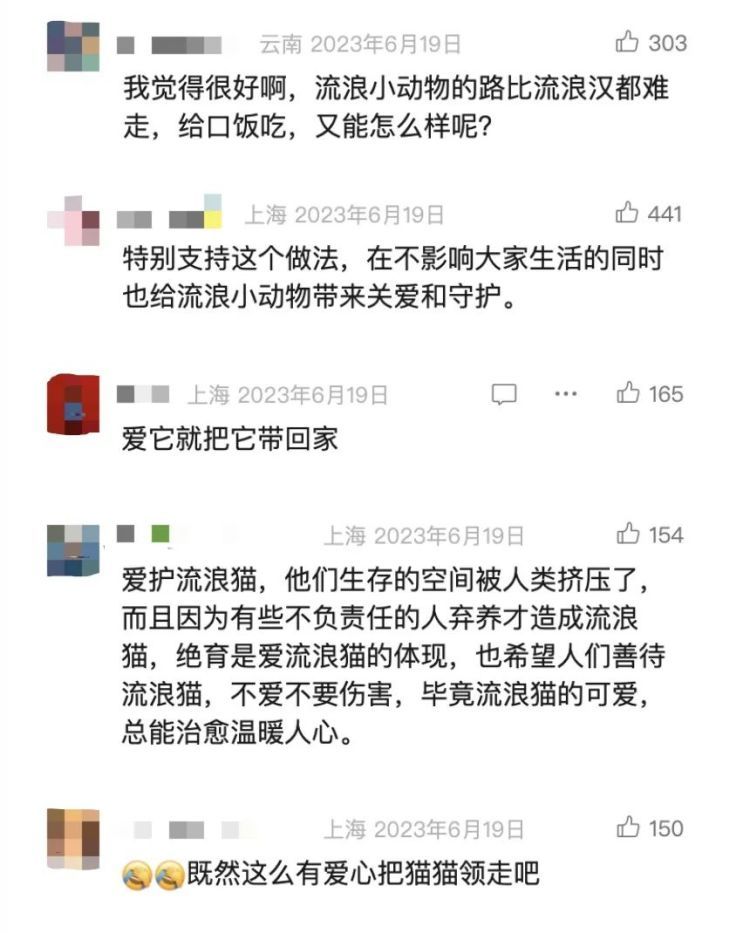 上海不少小区出现这种绿箱子,特别容易臭!律师提醒:需注意法律风险 上海不少小区出现这种绿箱子,特别容易臭!律师提醒:需注意法律风险