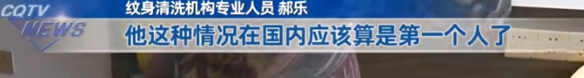 “你就是个老妖怪!”68岁大爷肠子悔青! “你就是个老妖怪!”68岁大爷肠子悔青!