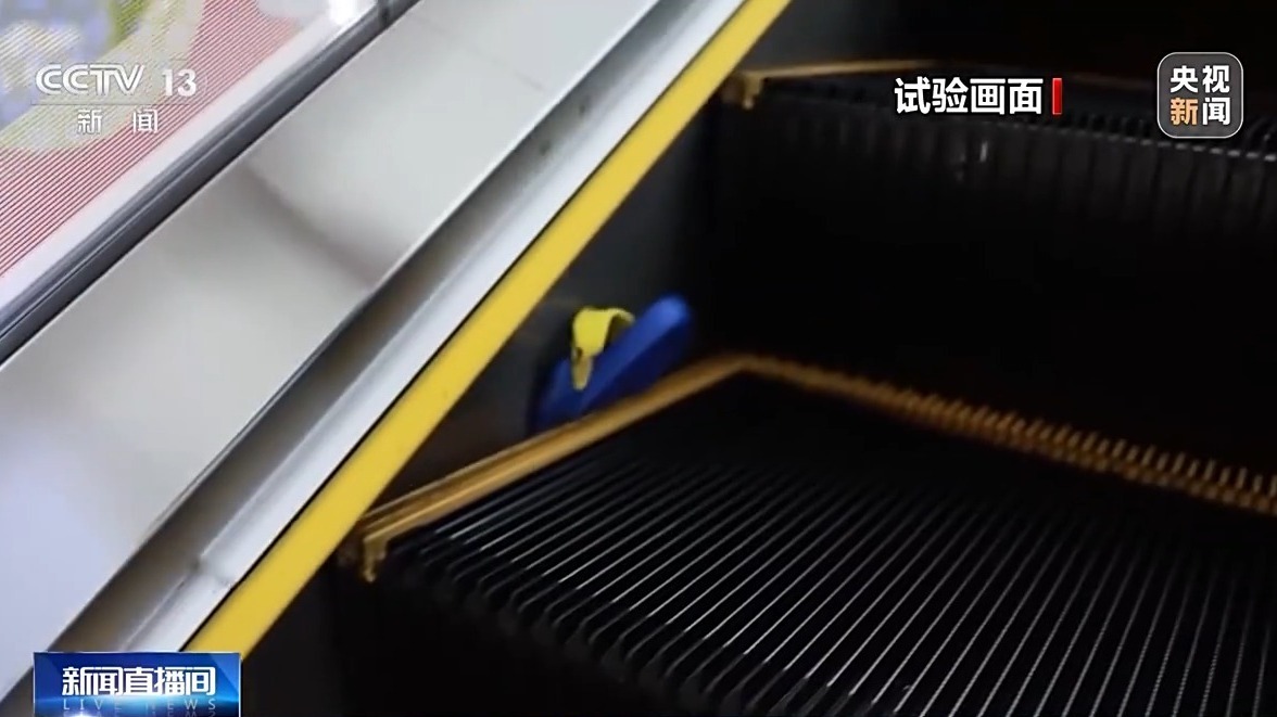 @儿童家长：暑假将至 这些行为要千万注意！