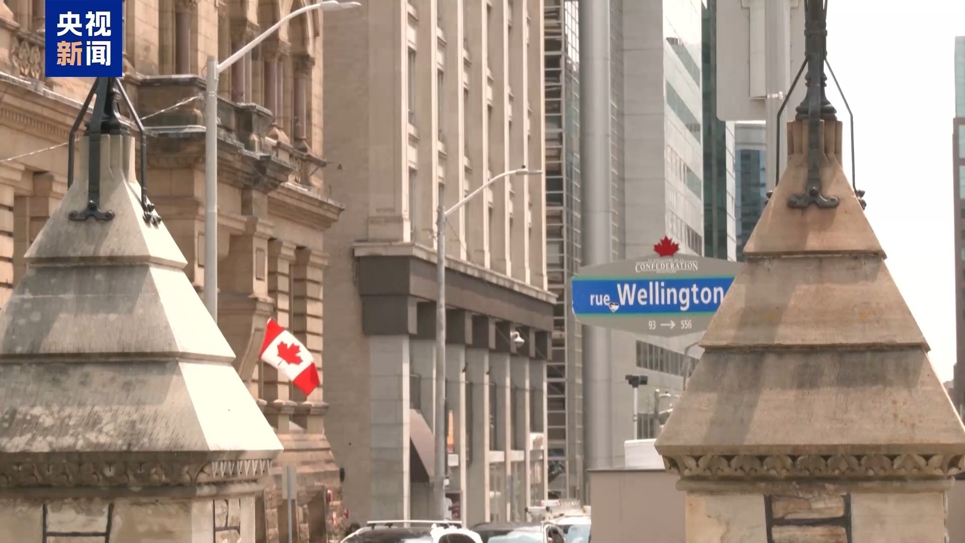 加拿大取消数字服务税 以推进与美国贸易谈判 加拿大取消数字服务税 以推进与美国贸易谈判