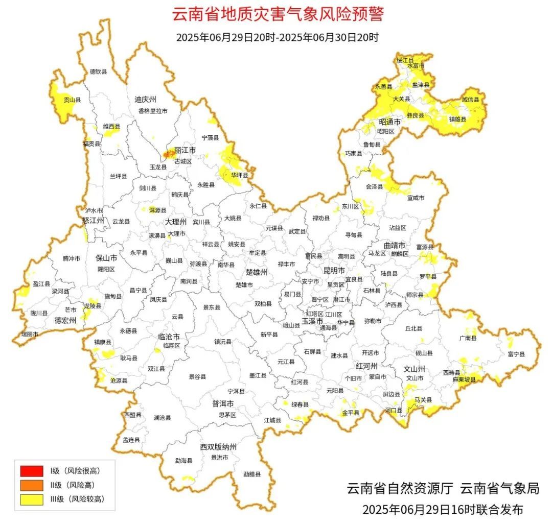 中到大雨局部暴雨、大暴雨！预警频发！云南将出现强降雨过程→