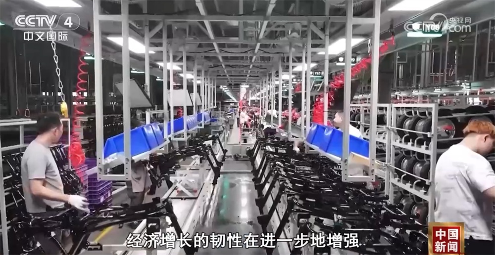 “数”说中国经济运行稳中向好韧性强 稳投资、促消费政策持续落地 “数”说中国经济运行稳中向好韧性强 稳投资、促消费政策持续落地