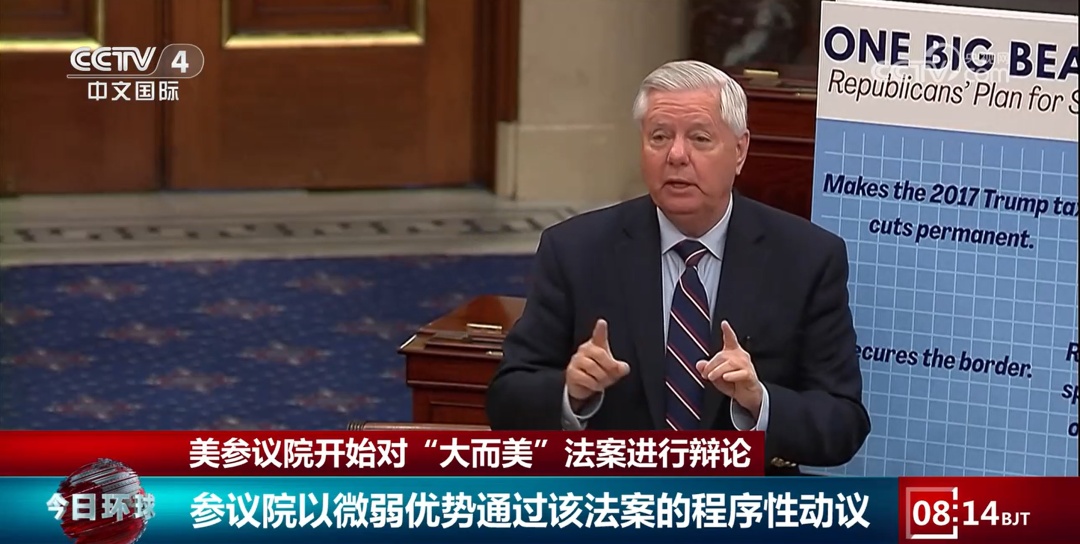 940页、宣读16小时……美参议院正式启动对该法案的辩论 940页、宣读16小时……美参议院正式启动对该法案的辩论