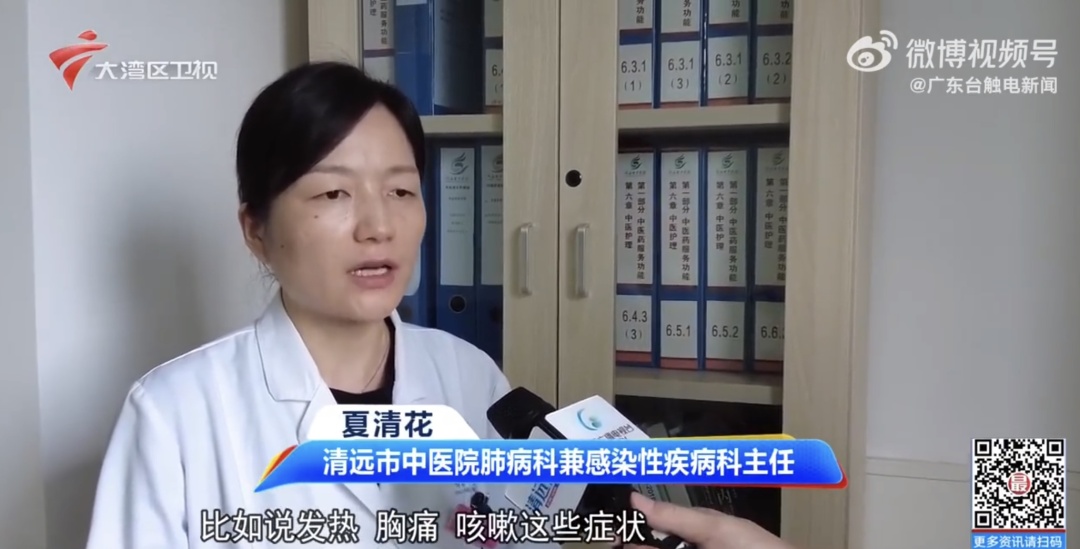 吹了3天空调，一男子突然查出“白肺”！严重可致休克或死亡