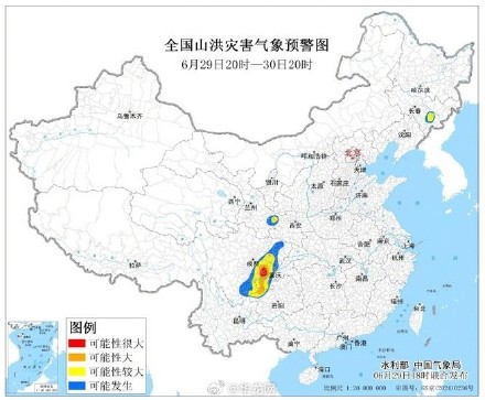 重庆局地发生山洪灾害可能性很大 重庆局地发生山洪灾害可能性很大