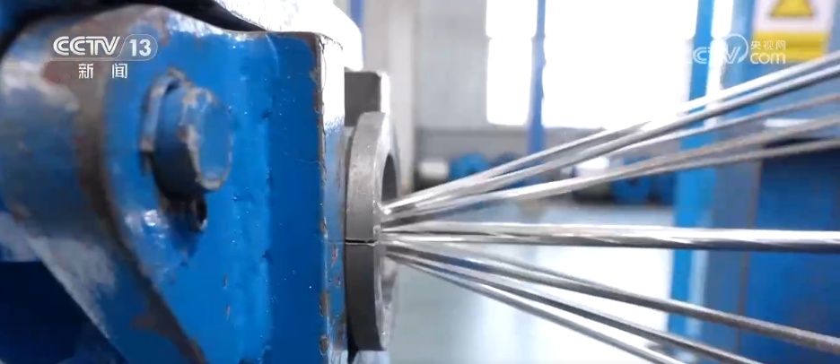 一线调研·民企见闻 | 一根电缆里藏着的企业自主研发“硬实力” 一线调研·民企见闻 | 一根电缆里藏着的企业自主研发“硬实力”