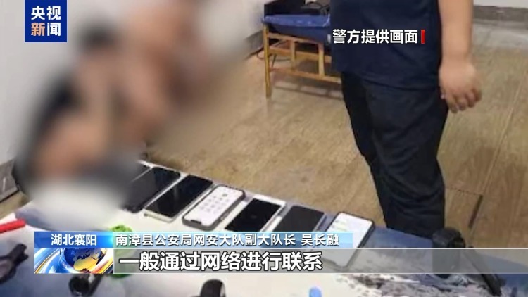 不仅能模仿你的脸 还能模仿你的声线……这些AI新骗术要警惕 不仅能模仿你的脸 还能模仿你的声线……这些AI新骗术要警惕