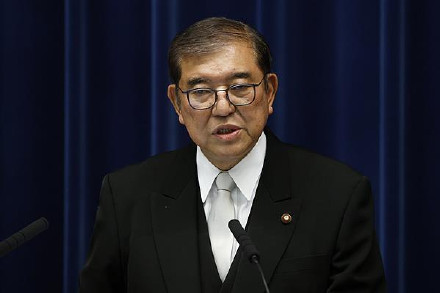 民调显示石破茂内阁支持率连续4个月低于30%