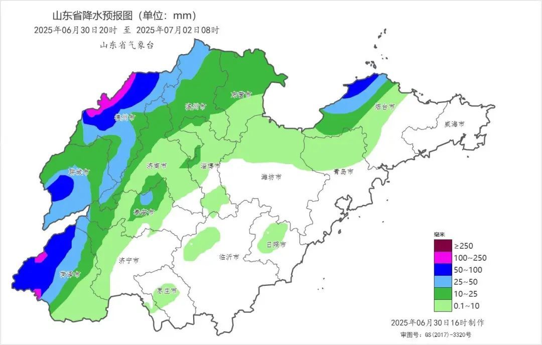 山东今夜再迎降雨！局部大暴雨+雷电+9级风