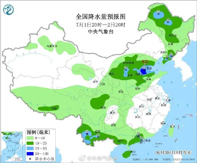 石家庄发布雷电预警！河北未来三天暴雨+强对流来袭……