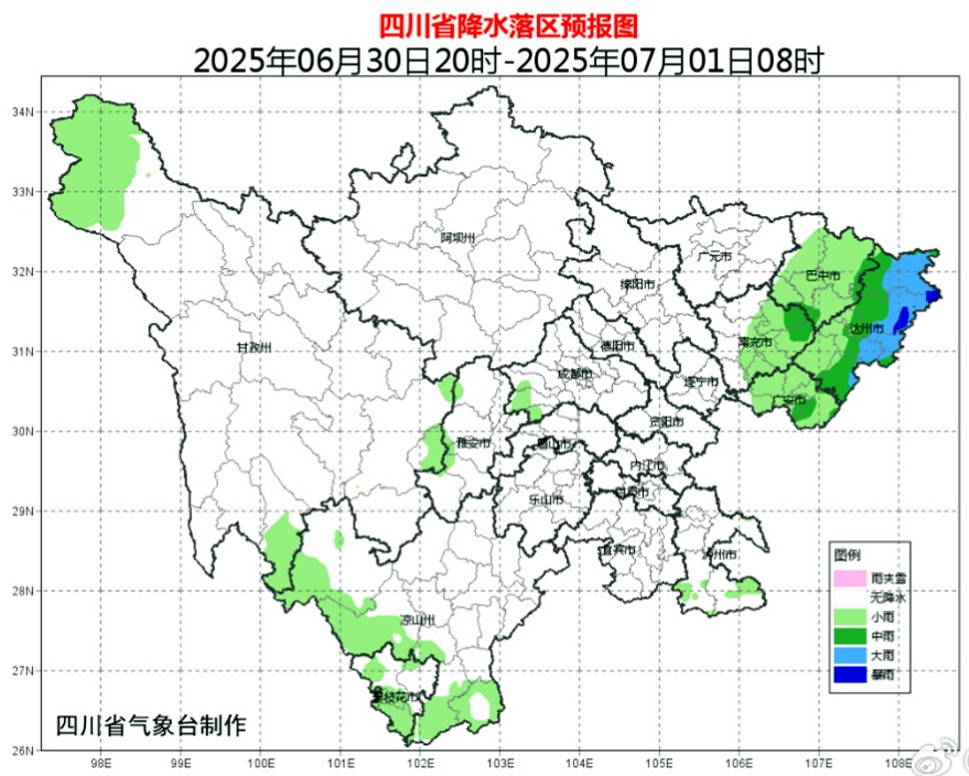 大雨、暴雨！未来几天降雨频繁！四川继续发布地灾黄色预警→
