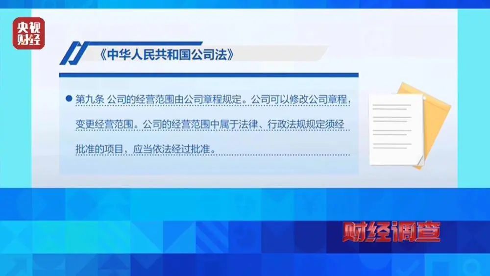 无办学资质和师资，已致多名儿童伤残！舞蹈培训市场乱象曝光