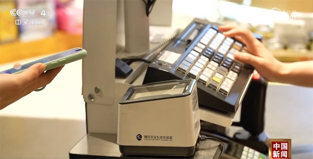 不法分子利用手机NFC功能进行盗刷 守护“钱袋子” 这些关键信息要牢记
