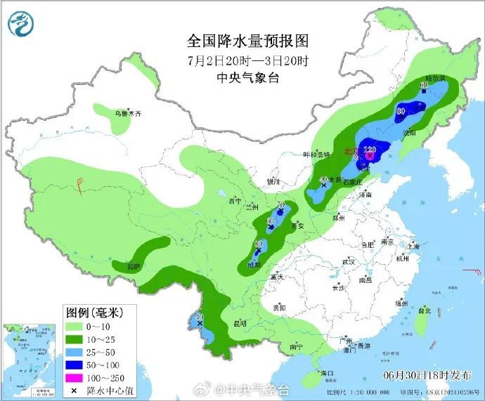 石家庄发布雷电预警！河北未来三天暴雨+强对流来袭……