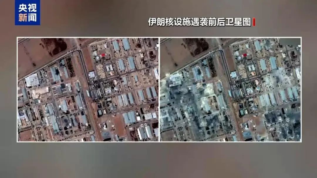 围绕伊朗核设施是否被摧毁，特朗普、美国防部与媒体又吵起来了！伊朗强硬表态
