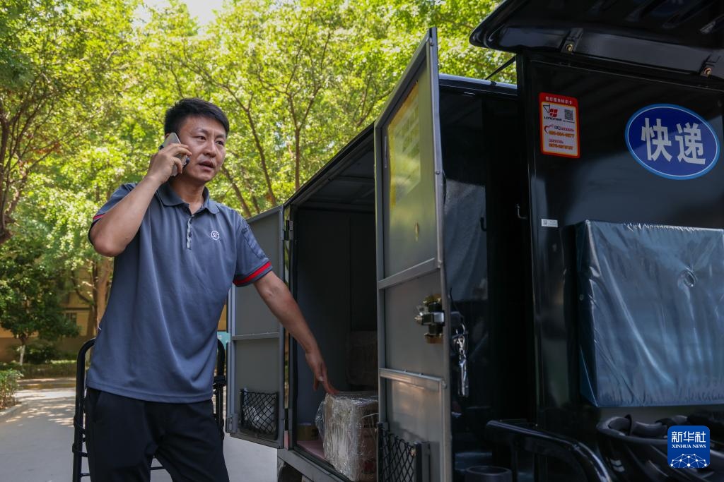 诗意中国丨从岭南到长安——荔枝的十二时辰