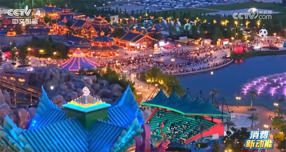 “夜骑”、夜食、夜购、夜游……“夜经济”激发内需活力 澎湃城市发展新动能