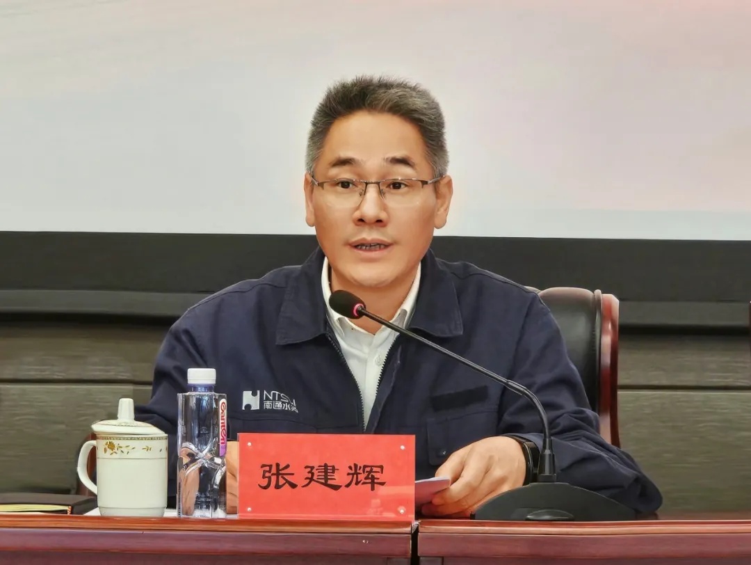 江苏两名处级干部，任上被查