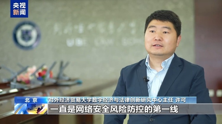 不仅能模仿你的脸 还能模仿你的声线……这些AI新骗术要警惕 不仅能模仿你的脸 还能模仿你的声线……这些AI新骗术要警惕