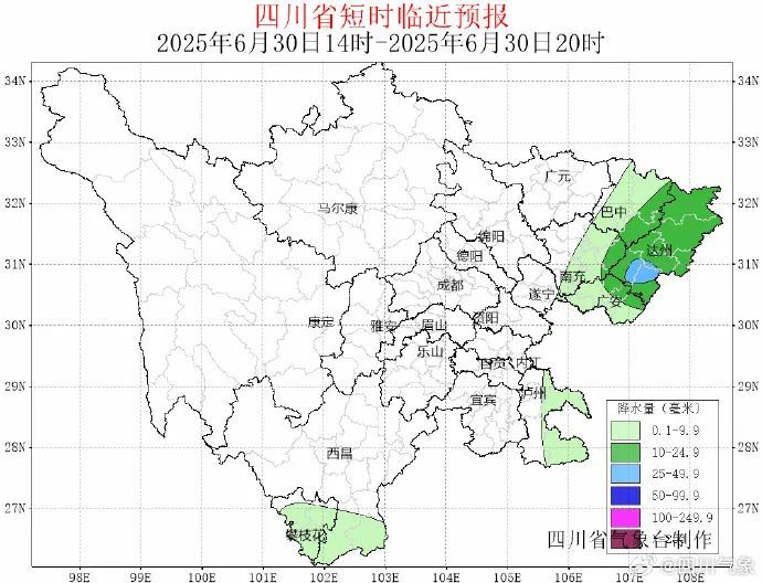 大雨、暴雨！未来几天降雨频繁！四川继续发布地灾黄色预警→