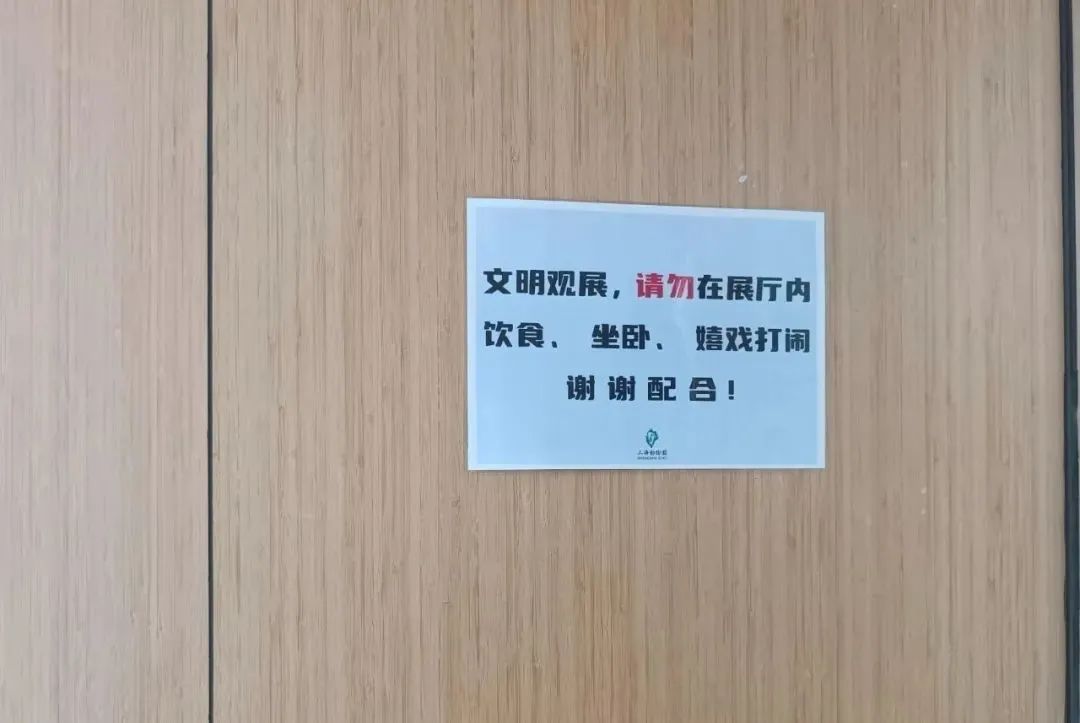 10月龄婴儿展馆内喝奶被赶？上海动物园：做法合规