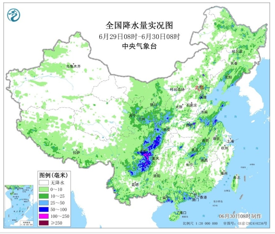 四川重庆等地有暴雨或大暴雨 北方多阵雨或雷雨天气丨天气展望