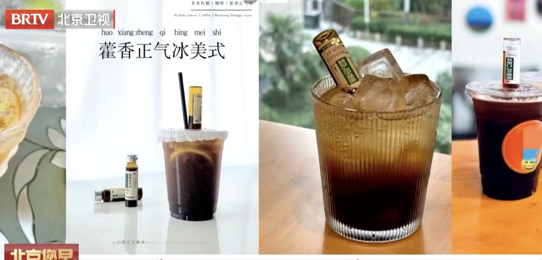 北京今天有雨！天气闷热，这种家喻户晓的解暑药千万别乱用——