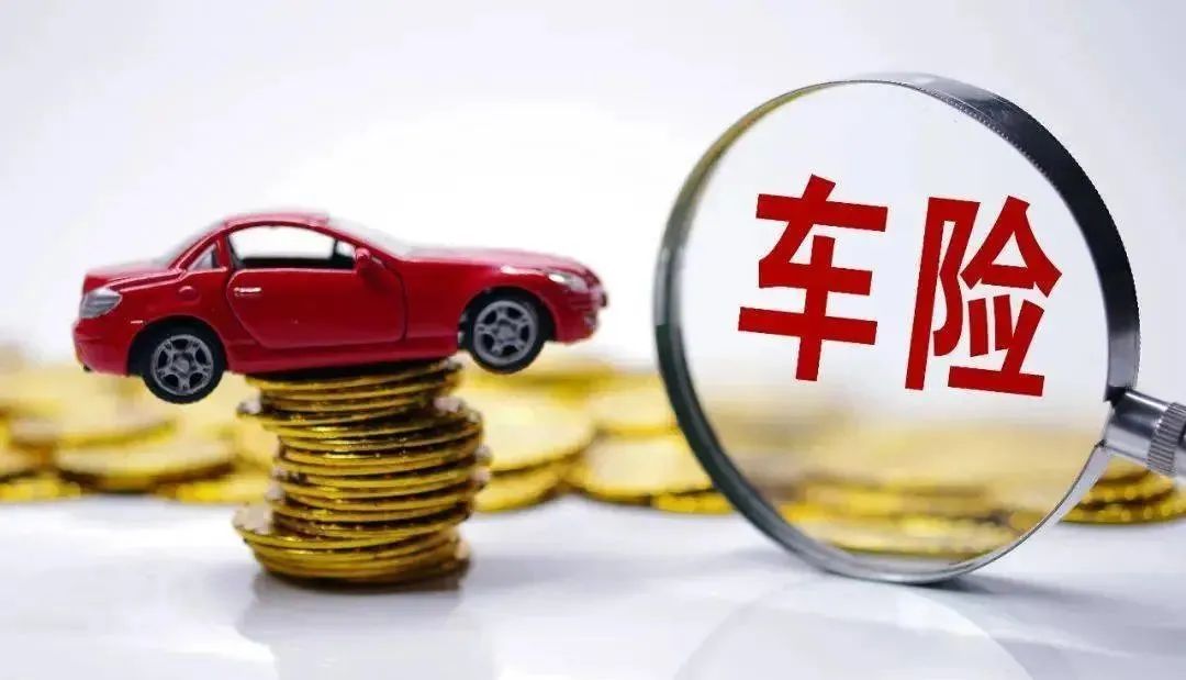 车辆落水后，投保人未及时通知保险公司遭拒赔？法院判了