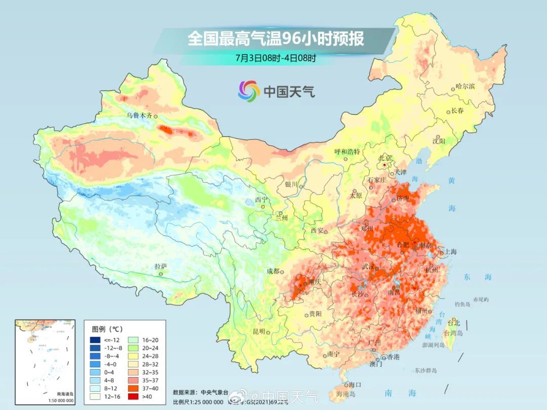 38℃！雷雨+8级阵风！南京最新预测