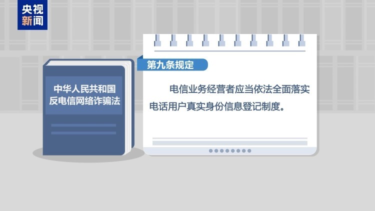 不仅能模仿你的脸 还能模仿你的声线……这些AI新骗术要警惕 不仅能模仿你的脸 还能模仿你的声线……这些AI新骗术要警惕
