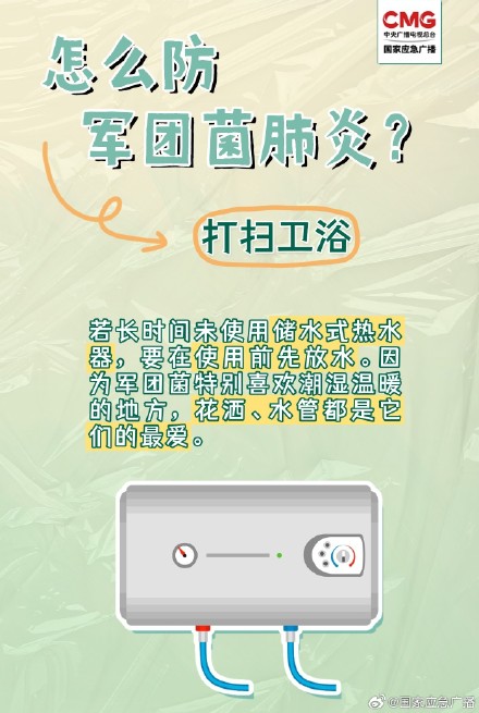 连吹三天空调致“白肺”?夏季空调卫生不容忽视 连吹三天空调致“白肺”?夏季空调卫生不容忽视