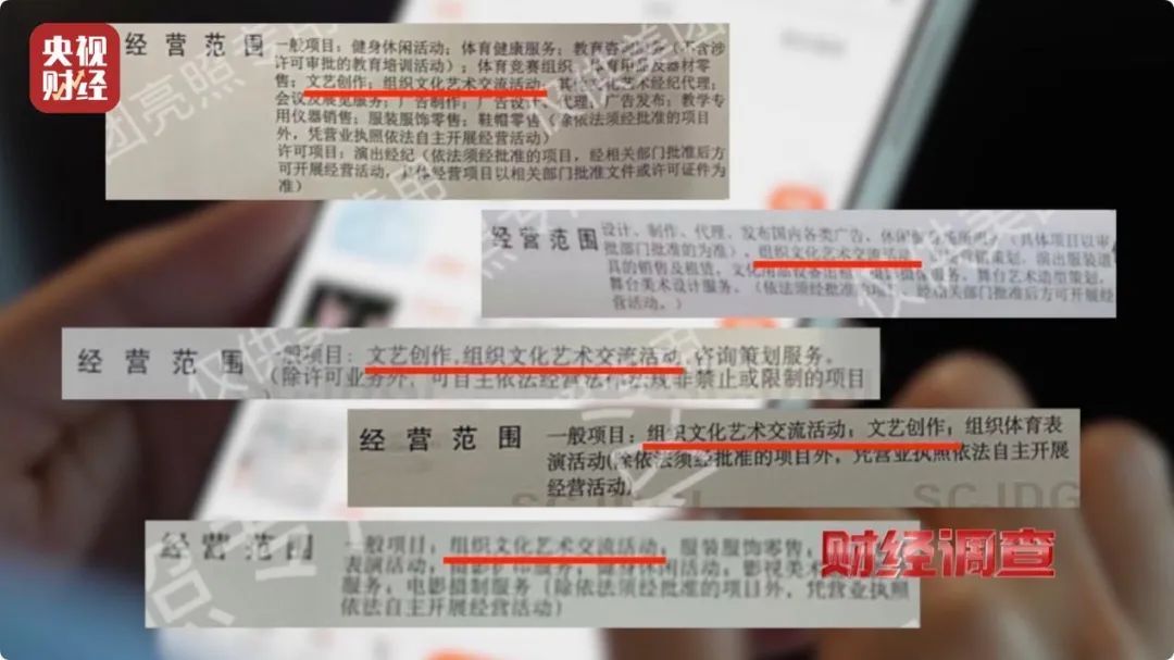 已致多名儿童伤残！央视曝光舞蹈培训市场乱象