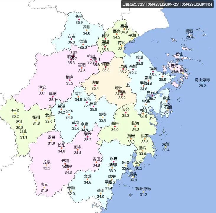 直冲40℃!今天起副高加强控制,浙江晴热高温强势来袭 直冲40℃!今天起副高加强控制,浙江晴热高温强势来袭
