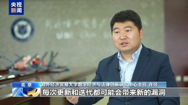 不仅能模仿你的脸 还能模仿你的声线……这些AI新骗术要警惕 不仅能模仿你的脸 还能模仿你的声线……这些AI新骗术要警惕