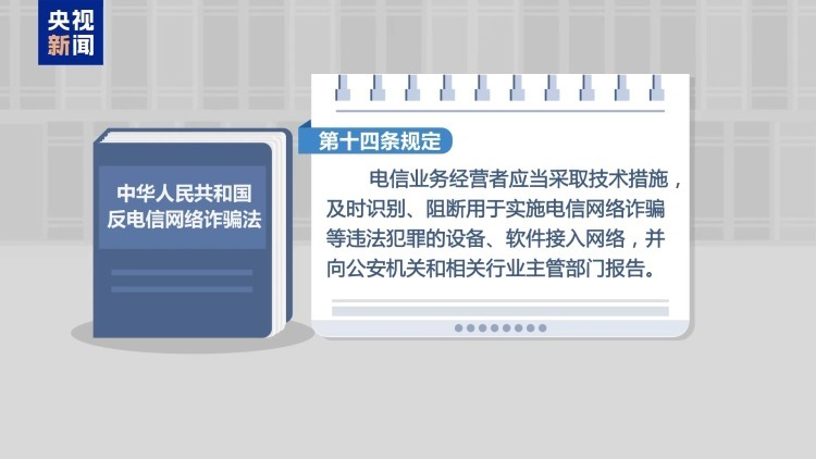 不仅能模仿你的脸 还能模仿你的声线……这些AI新骗术要警惕 不仅能模仿你的脸 还能模仿你的声线……这些AI新骗术要警惕