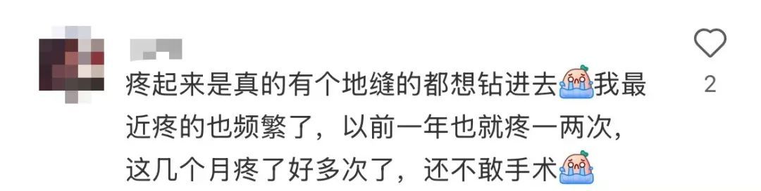 女演员颖儿自曝胆囊“已基本失去功能,手术切除了”,提醒:长时间空腹易引发 女演员颖儿自曝胆囊“已基本失去功能,手术切除了”,提醒:长时间空腹易引发