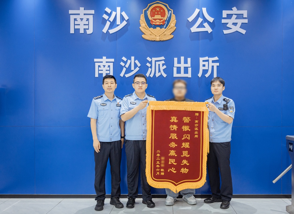 百万元豪车出租后遭17万贱卖……男子报警！