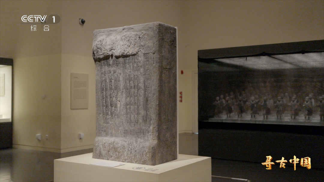 探秘齐鲁大地文化坐标 《寻古中国·齐鲁记》开播 探秘齐鲁大地文化坐标 《寻古中国·齐鲁记》开播