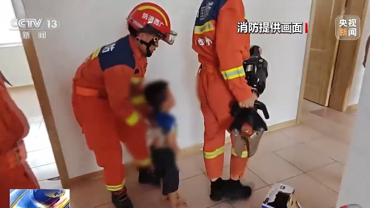 @儿童家长：暑假将至 这些行为要千万注意！