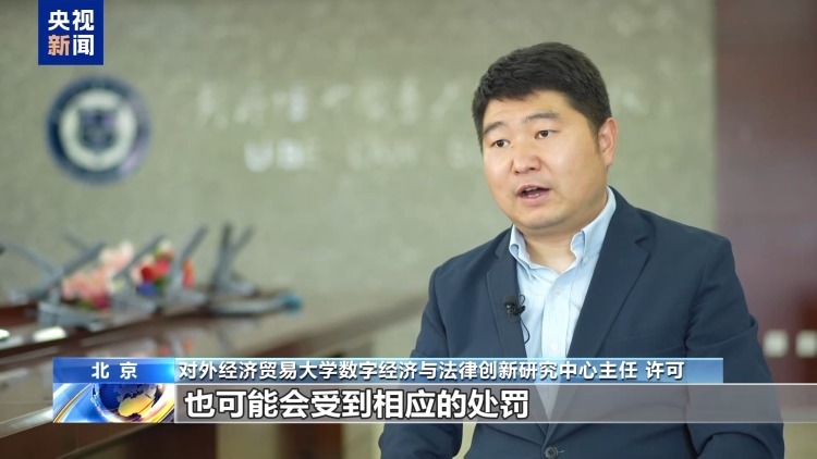 不仅能模仿你的脸 还能模仿你的声线……这些AI新骗术要警惕 不仅能模仿你的脸 还能模仿你的声线……这些AI新骗术要警惕