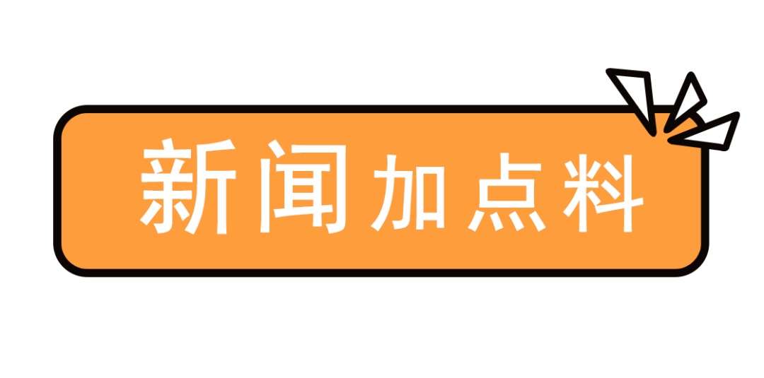 2025广州中考今日开考，语文作文题公布！