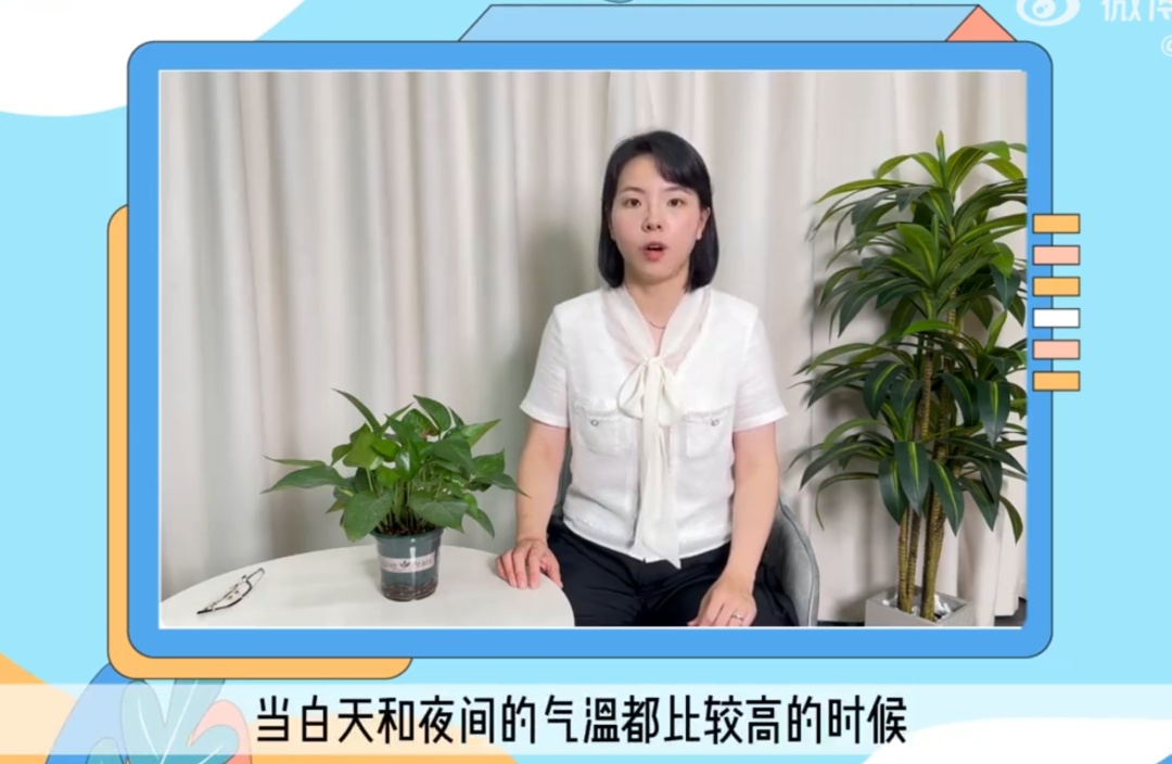 持续高温直冲40℃！连“下开水”的机会都没有，上海这两类天气极易忽视