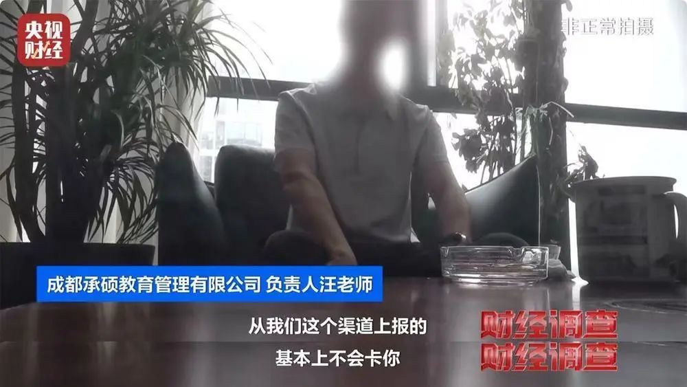 无办学资质和师资，已致多名儿童伤残！舞蹈培训市场乱象曝光